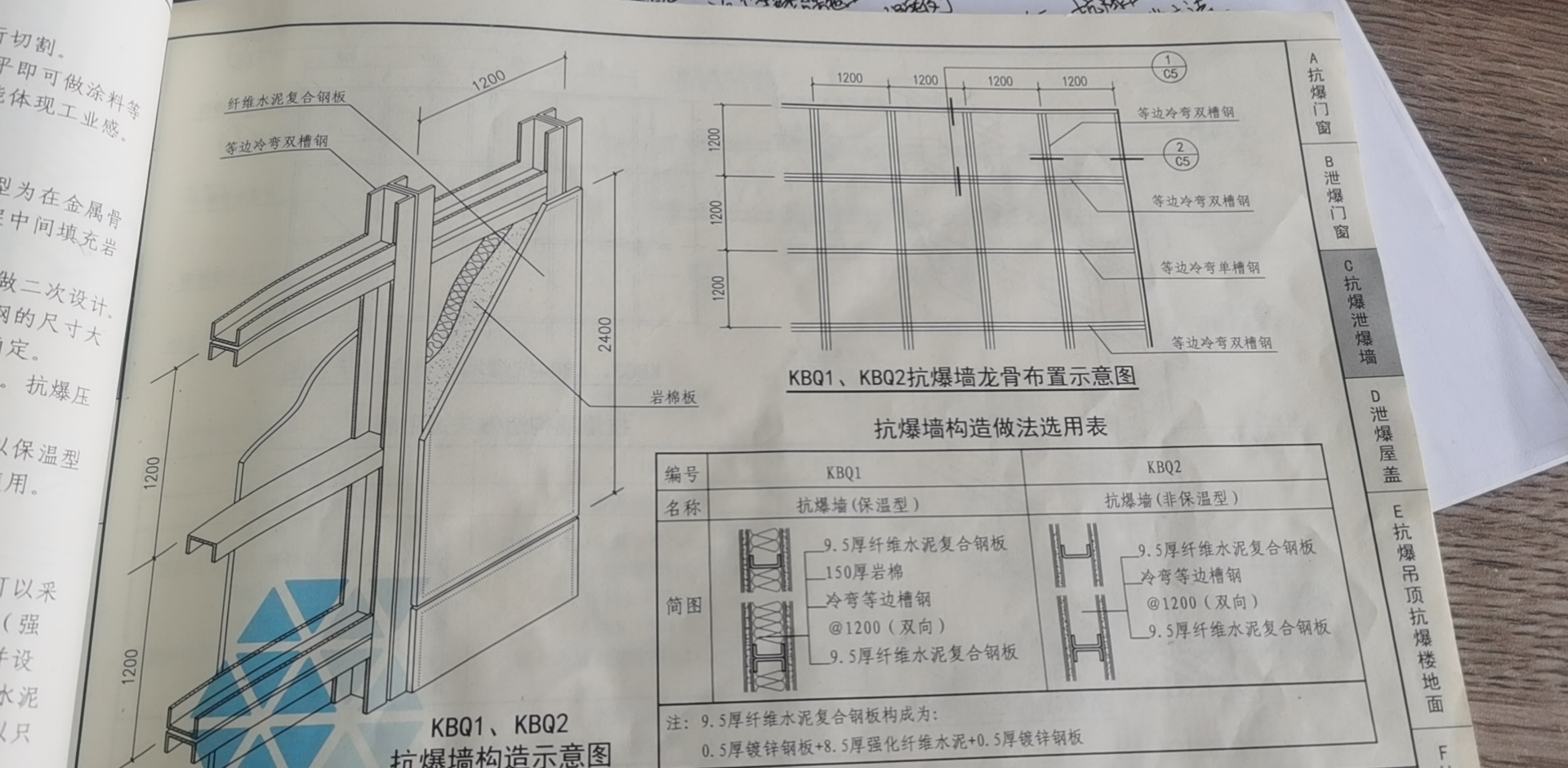 微信圖片_20210319101848.jpg